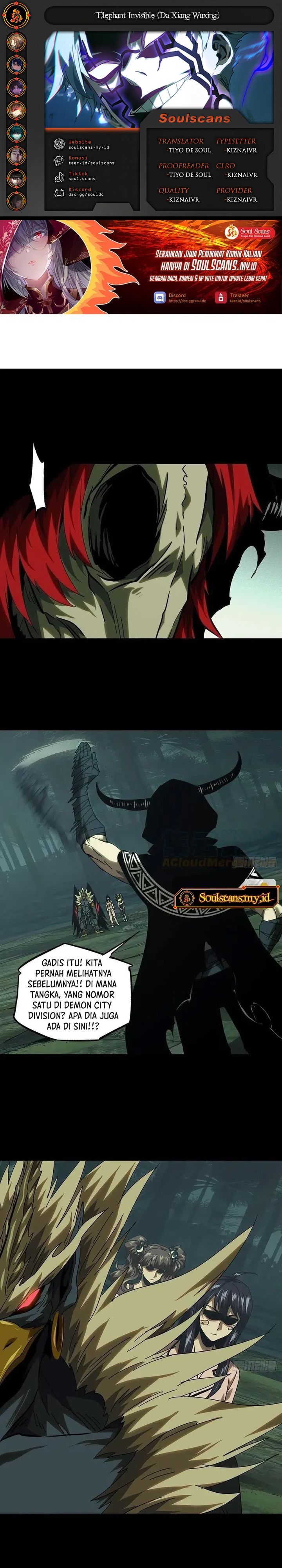 Elephant Invisible (Da Xiang Wuxing) Chapter 196 Gambar 1